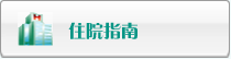 好棒嗯啊好爽好紧
