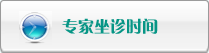 大黑鸡巴视频九一在线