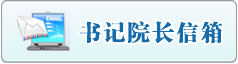 男生鸡鸡插女生网站大全