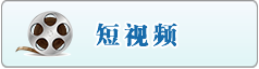 www.日逼网